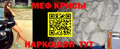 индика Заволжье