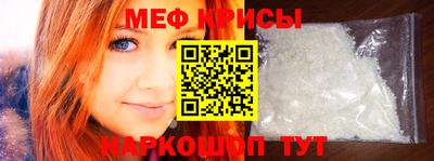 кокаин колумбия Жуковский