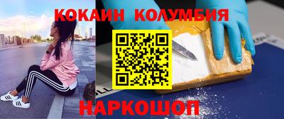 герыч Заводоуковск