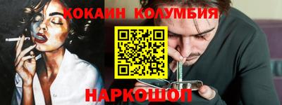 герыч Заводоуковск