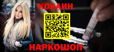 индика Заволжье