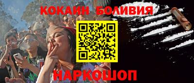 индика Заволжье