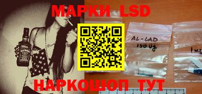 герыч Заводоуковск