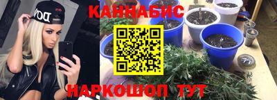 кокаин колумбия Жуковский