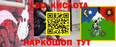 герыч Заводоуковск