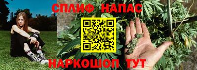 кокаин колумбия Жуковский