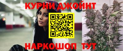 герыч Заводоуковск
