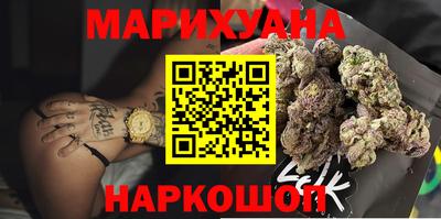 кокаин колумбия Жуковский