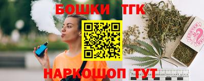 герыч Заводоуковск