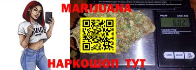 кокаин колумбия Жуковский
