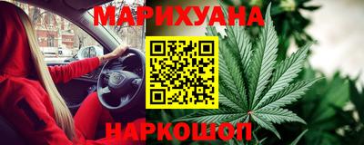 герыч Заводоуковск