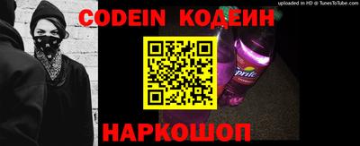 кокаин колумбия Жуковский