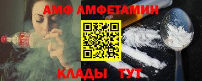 индика Заволжье