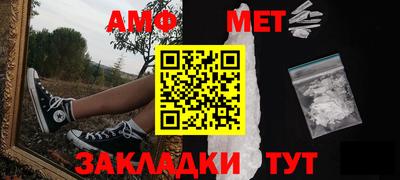 индика Заволжье