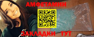 индика Заволжье