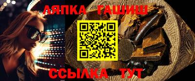 герыч Заводоуковск