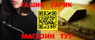 кокаин колумбия Жуковский
