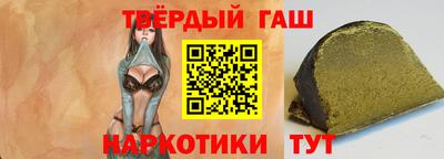 герыч Заводоуковск