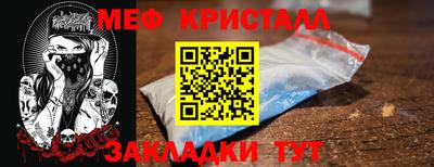 индика Заволжье