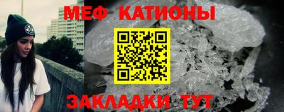 герыч Заводоуковск