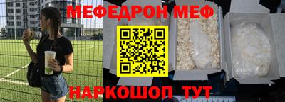 герыч Заводоуковск