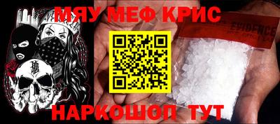 индика Заволжье
