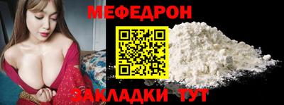 герыч Заводоуковск