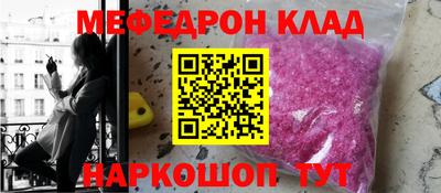 кокаин колумбия Жуковский