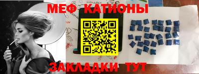 кокаин колумбия Жуковский