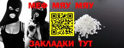 индика Заволжье